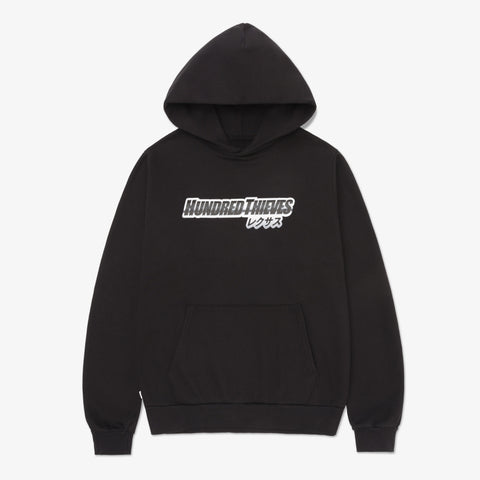 Front of Midnite Hoodie